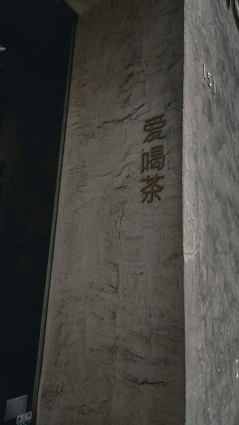 Webサイト制作で大切にしたい、見やすさと使いやすさの設計